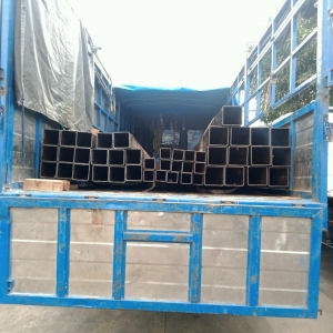 THÉP HỘP VUÔNG 250X250X5LI 5MM 5LY