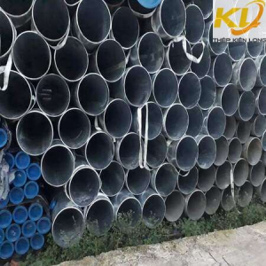 THÉP ỐNG ĐÚC TIÊU CHUẨN EN 10025