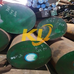 THÉP TRÒN ĐẶC SCM420 TIÊU CHUẨN JIS G4053