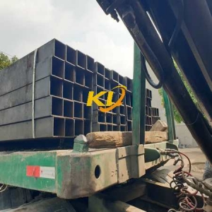 THÉP HỘP CHỮ NHẬT 200X120X5LY 5MM 5LI