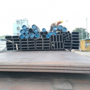 THÉP HỘP 100X250, THÉP HỘP 250X100
