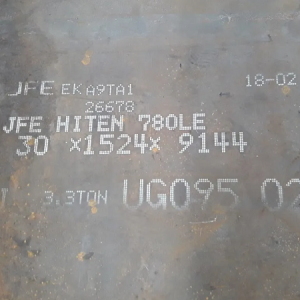 THÉP TẤM HITEN 780 CHỊU MÀI MÒN