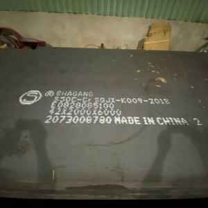 THÉP TẤM S50C
