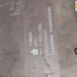 MUA BÁN THÉP S45C, C45, TIÊU CHUẨN JIS G4051