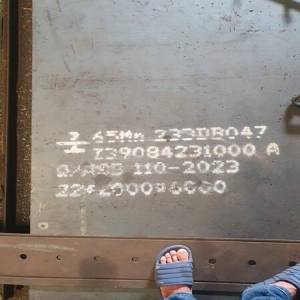 THÉP TẤM 65GE 65MN 65X 65C DÀY 2MM 3MM 4MM 5MM 6MM 7MM 8MM 10MM 12MM