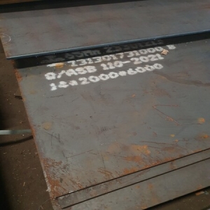 THÉP TẤM 65R 65GE 65MN 65X 65CR DÀY 14LY 16LI 18LI 20LI 22LI 25LI