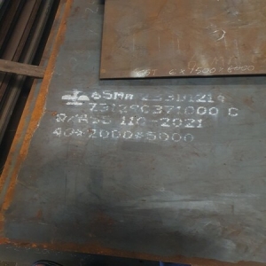 THÉP TẤM LÀM DAO CẮT MỦ 65G 65MN 65R 65X 