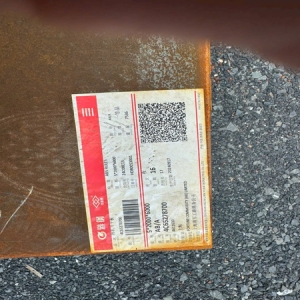 THÉP ĐÓNG TÀU AH36 TIÊU CHUẨN ĐĂNG KIỂM ABS DNV BV