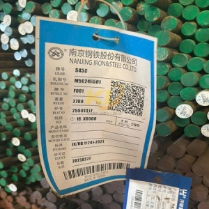 THÉP TRÒN ĐẶC PHI 24 S20C/ LÁP TRÒN D24 S20C/ THÉP THANH TRÒN PHI 24 S20C