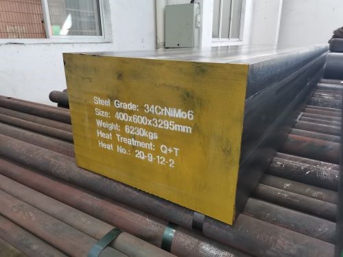 THÉP TRÒN ĐẶC DIN 1.6582/ 34CRNIMO6