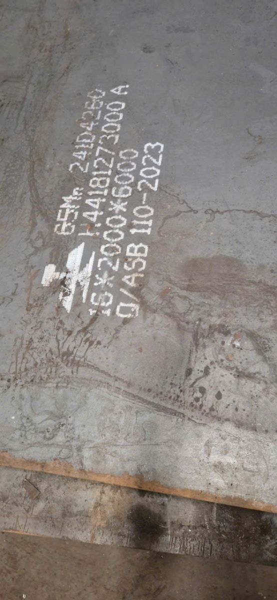 THÉP TẤM 65MN LÀ GÌ? ỨNG DỤNG TẤM THÉP 65MN