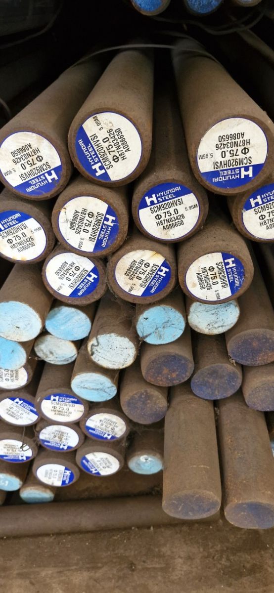 THÉP TRÒN ĐẶC SCM920