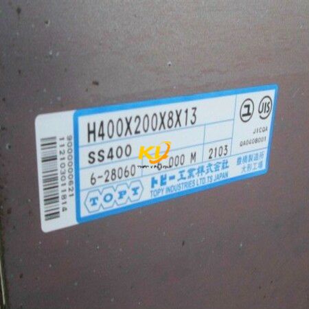 THÉP HÌNH H400X200X8X13 H BEAMS