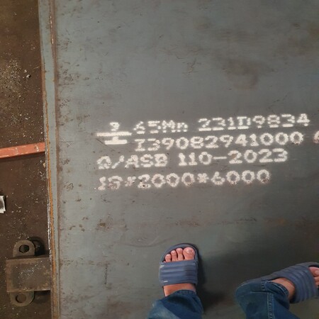 THÉP TẤM 65X 65MN 65GE 65CR DÀY 2LY 3LY 4LY 5LY 6LY 7LY 8LY 10LY 12LY